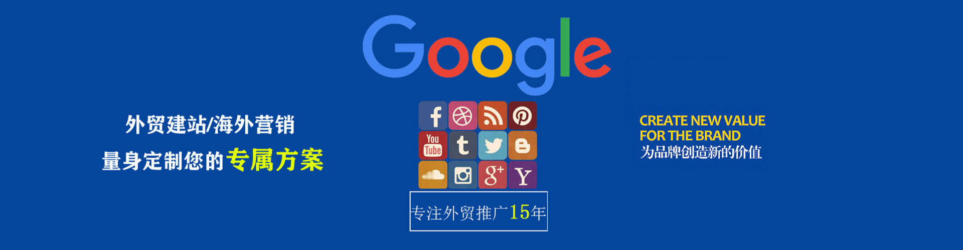 许昌知乎信息流